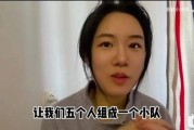 娱乐吃瓜酱都说了还得看亲妈,真相究竟如何？